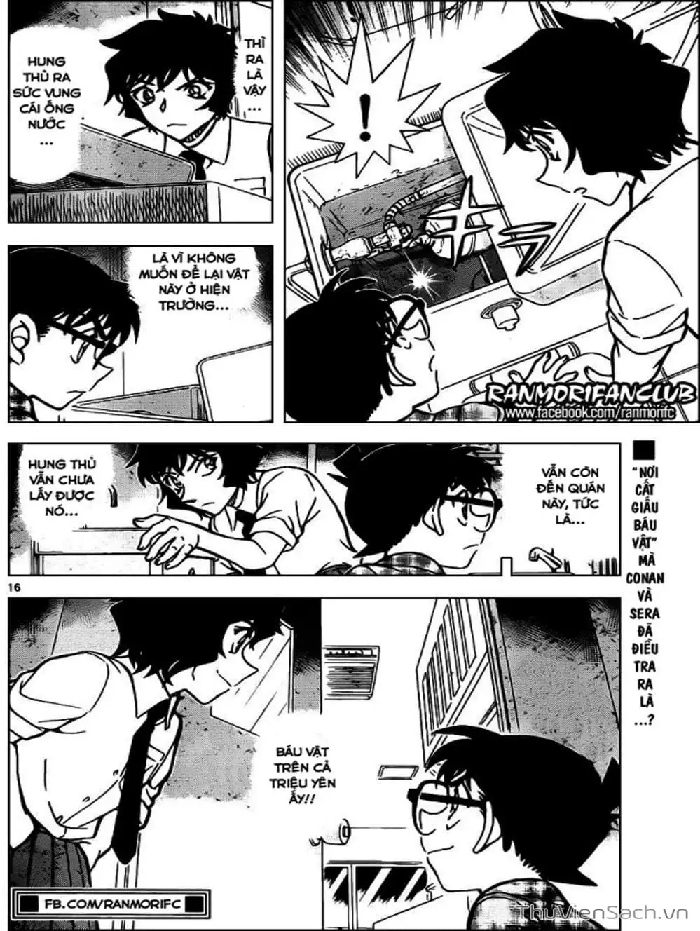 Truyện Tranh Thám Tử Lừng Danh Conan trang 5