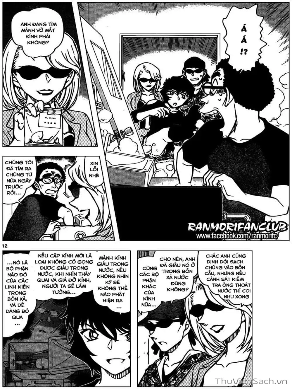 Truyện Tranh Thám Tử Lừng Danh Conan trang 5