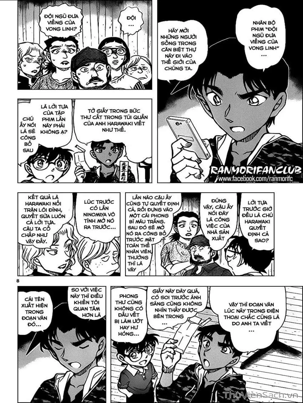 Truyện Tranh Thám Tử Lừng Danh Conan trang 5