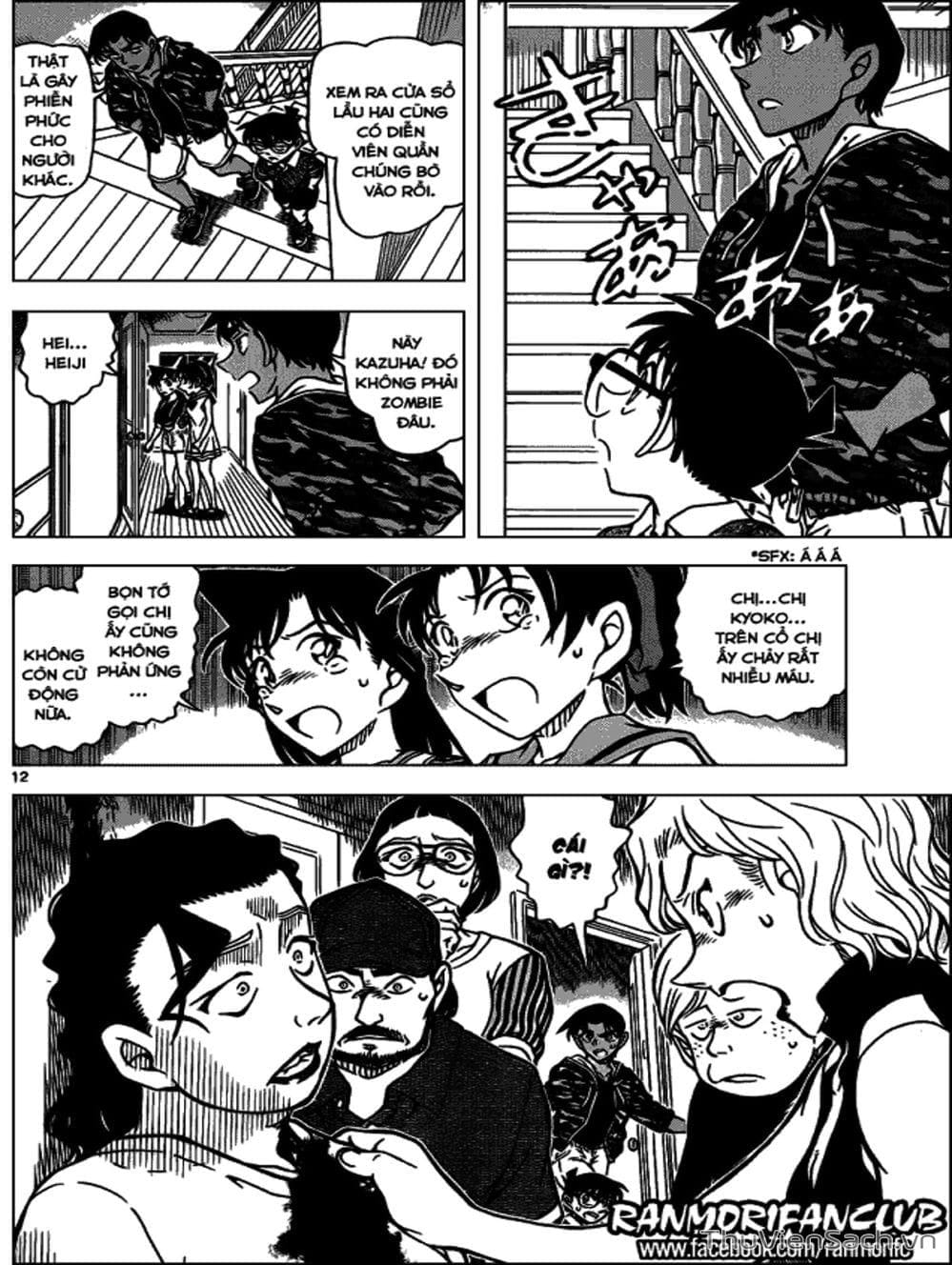 Truyện Tranh Thám Tử Lừng Danh Conan trang 5