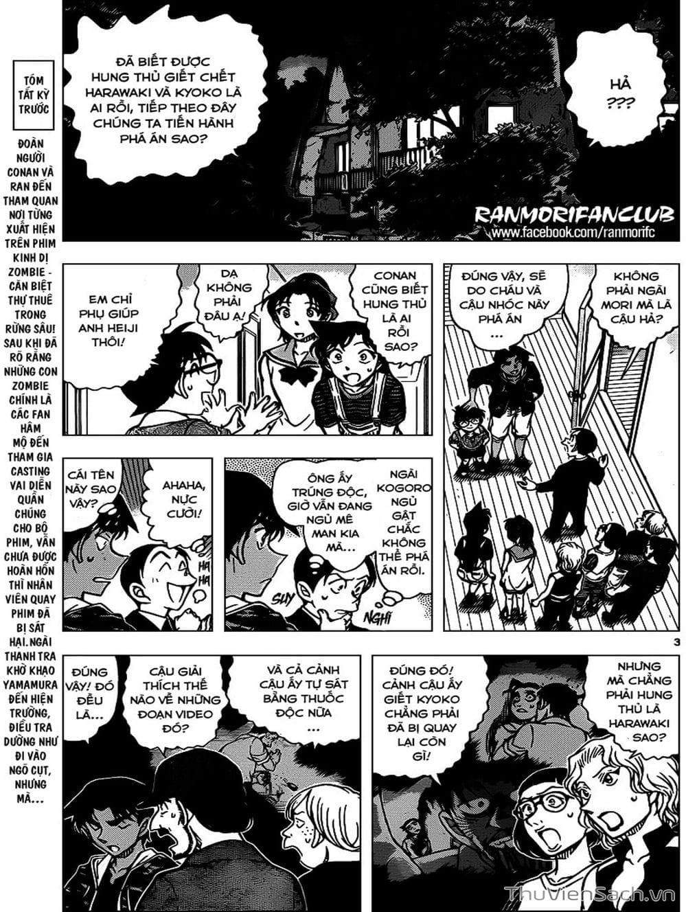 Truyện Tranh Thám Tử Lừng Danh Conan trang 5