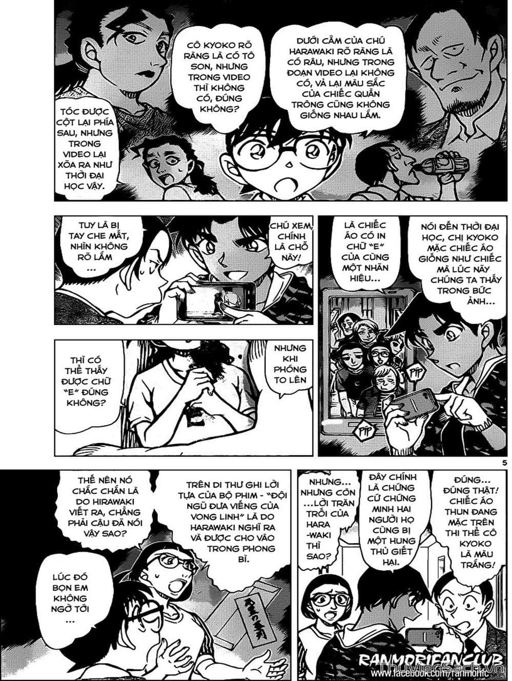 Truyện Tranh Thám Tử Lừng Danh Conan trang 5