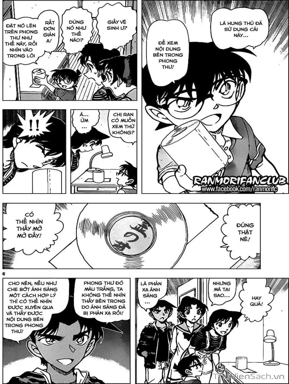 Truyện Tranh Thám Tử Lừng Danh Conan trang 5