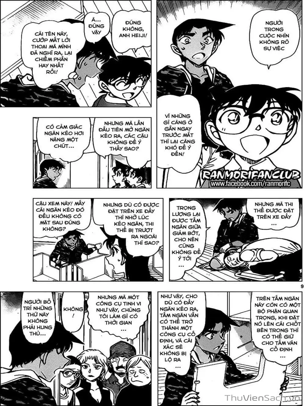 Truyện Tranh Thám Tử Lừng Danh Conan trang 5