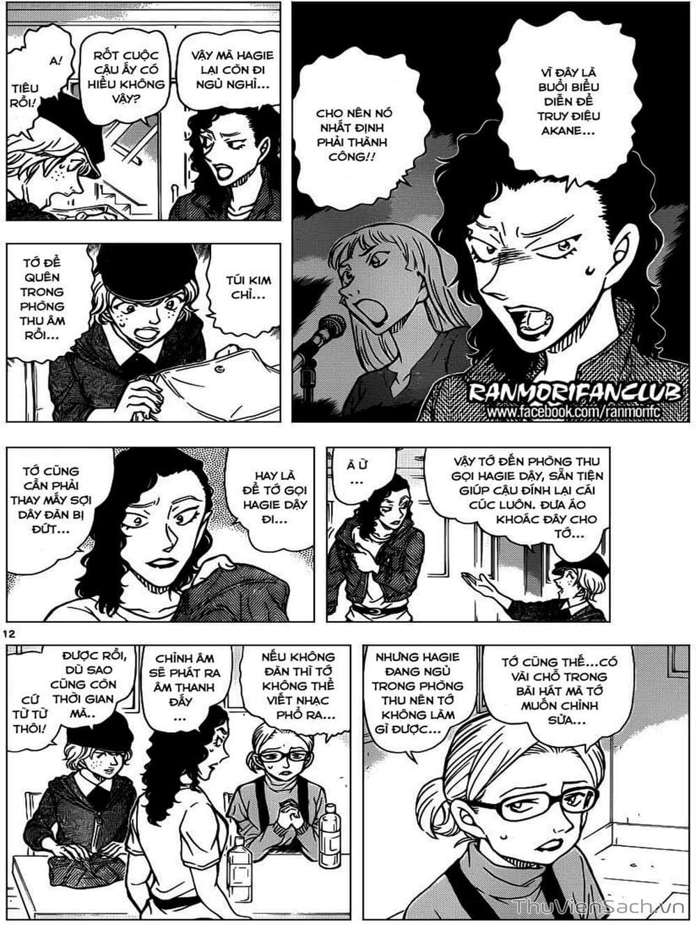 Truyện Tranh Thám Tử Lừng Danh Conan trang 5