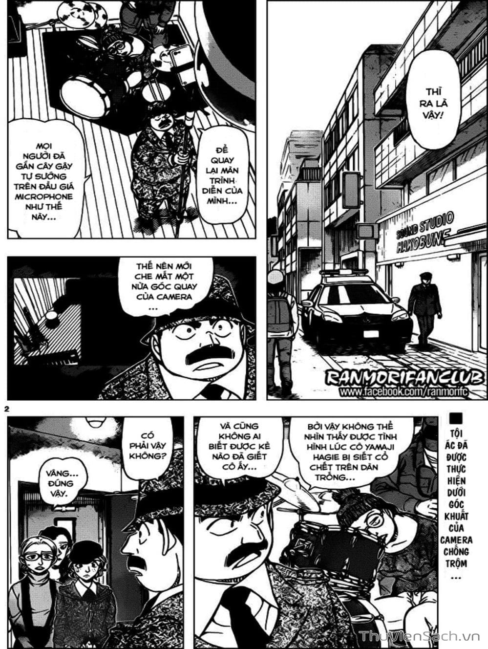 Truyện Tranh Thám Tử Lừng Danh Conan trang 5