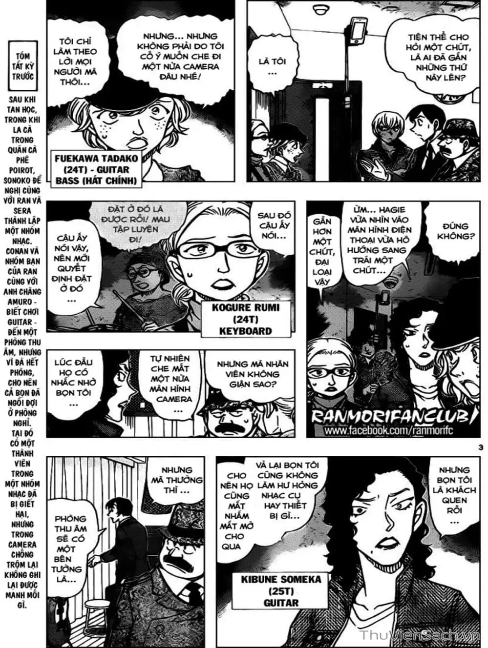 Truyện Tranh Thám Tử Lừng Danh Conan trang 5