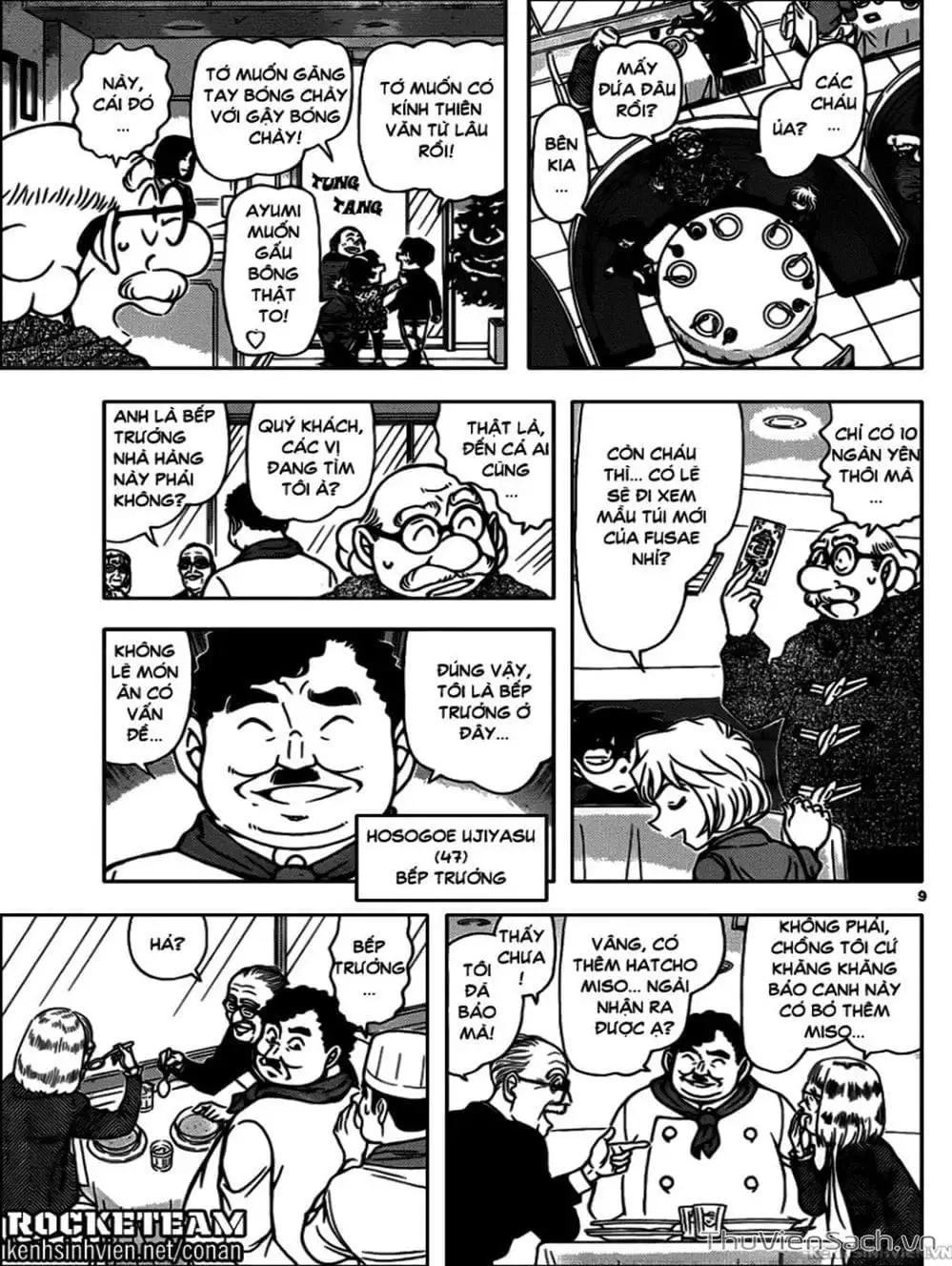 Truyện Tranh Thám Tử Lừng Danh Conan trang 5