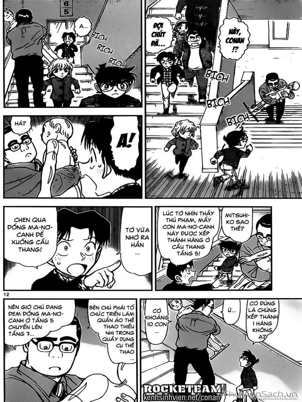 Truyện Tranh Thám Tử Lừng Danh Conan trang 5