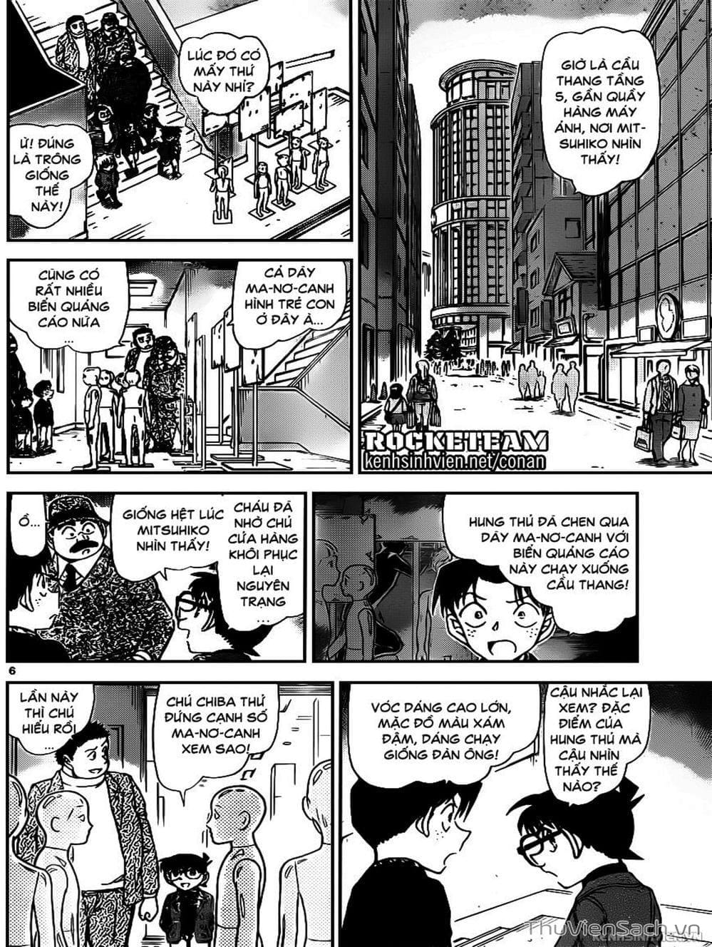 Truyện Tranh Thám Tử Lừng Danh Conan trang 5