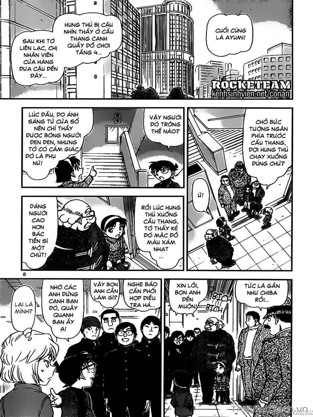 Truyện Tranh Thám Tử Lừng Danh Conan trang 5