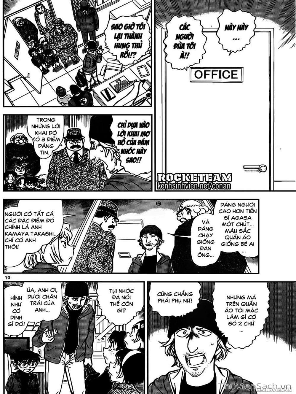Truyện Tranh Thám Tử Lừng Danh Conan trang 5