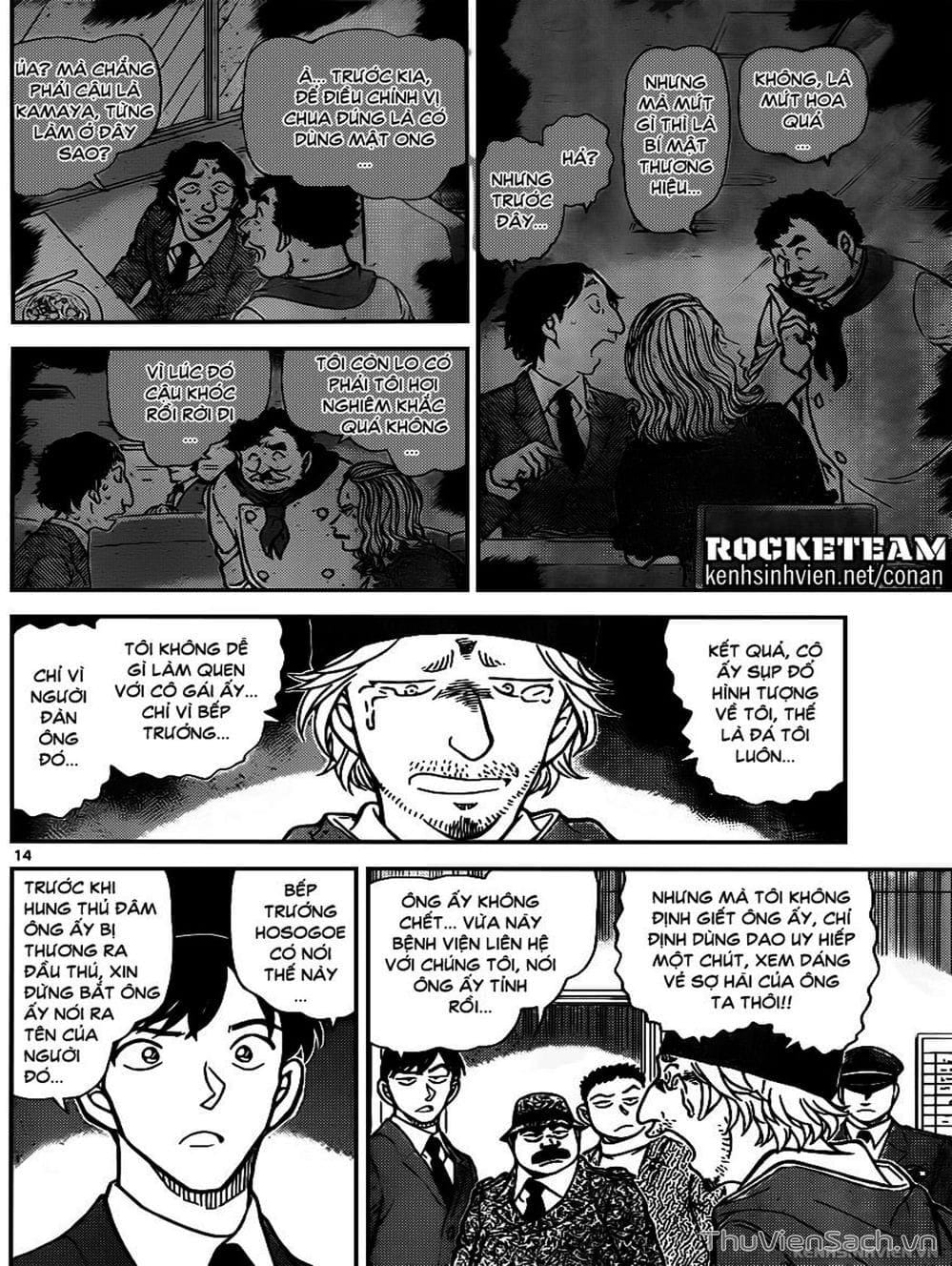 Truyện Tranh Thám Tử Lừng Danh Conan trang 5
