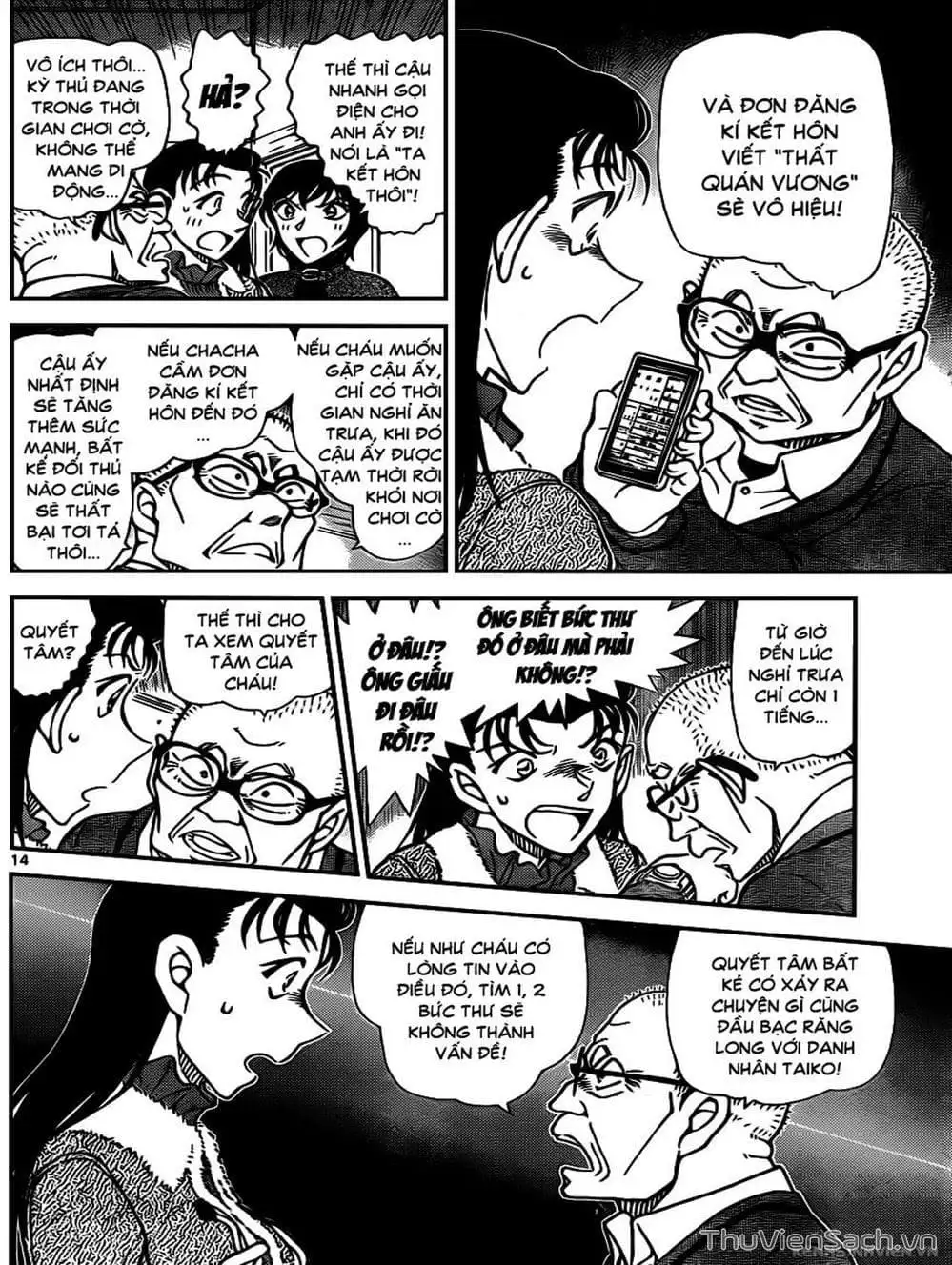 Truyện Tranh Thám Tử Lừng Danh Conan trang 5