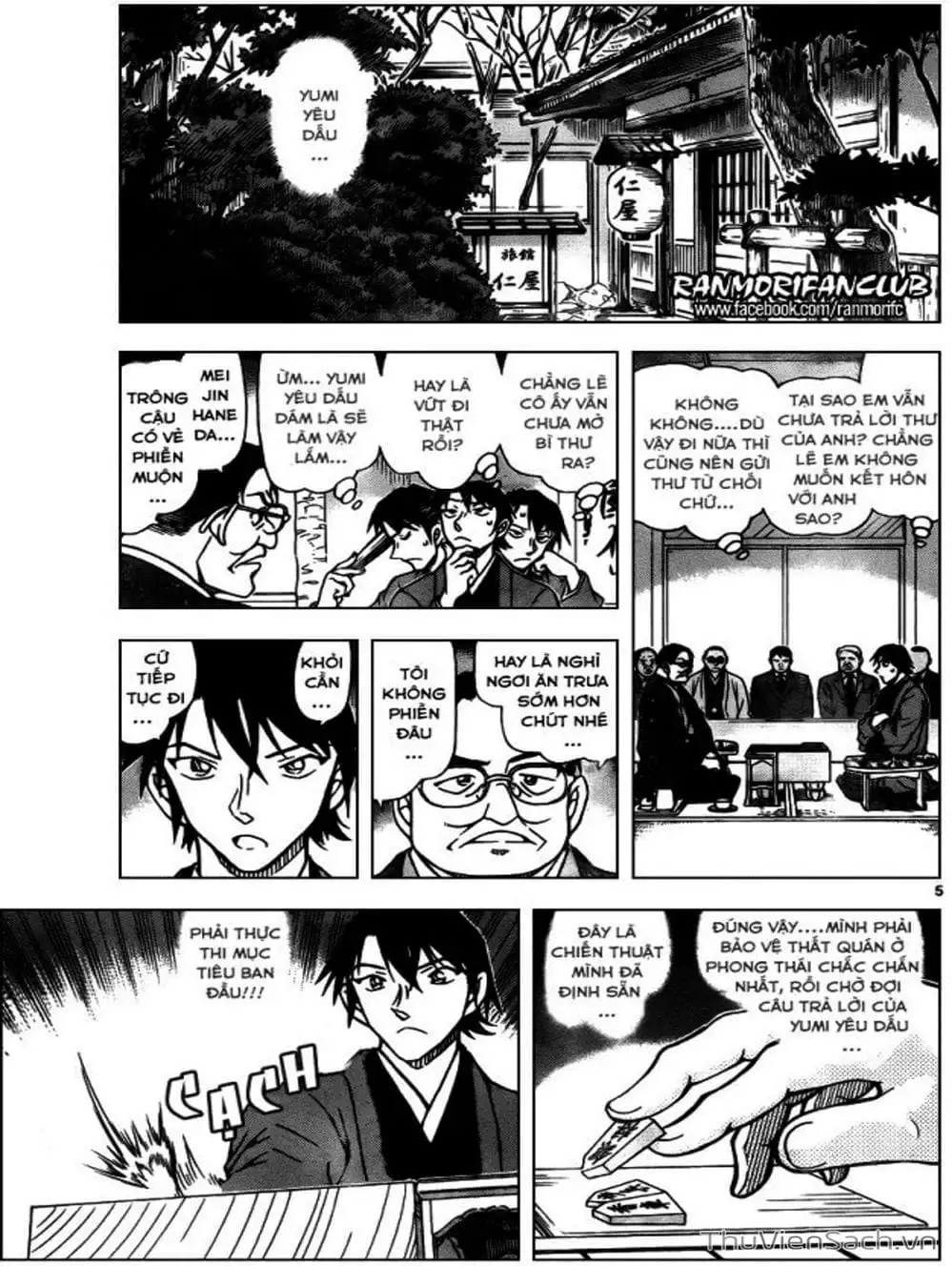 Truyện Tranh Thám Tử Lừng Danh Conan trang 5