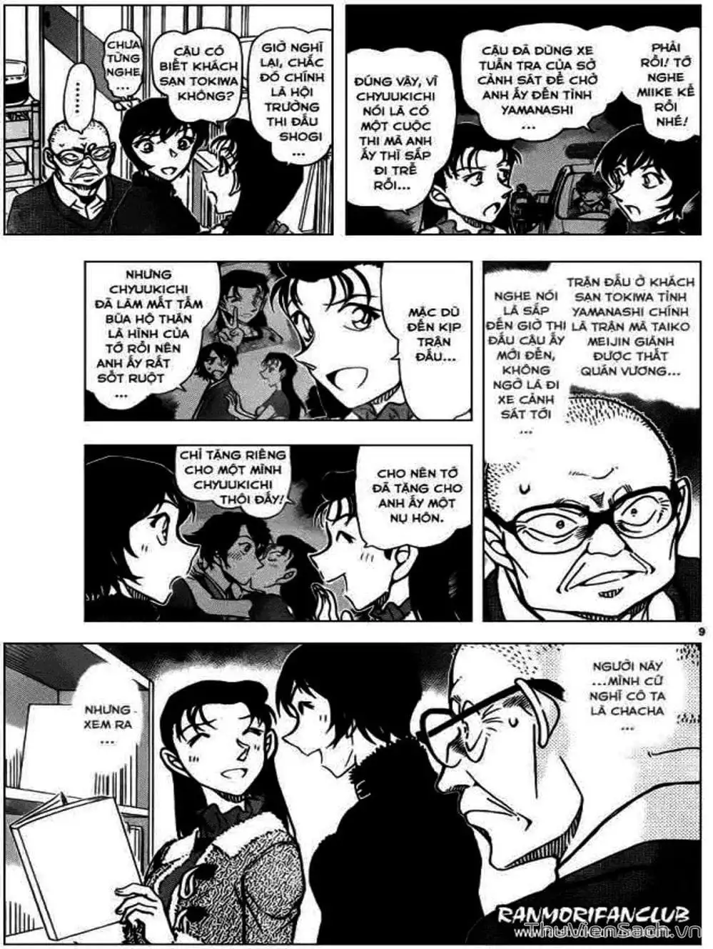 Truyện Tranh Thám Tử Lừng Danh Conan trang 5