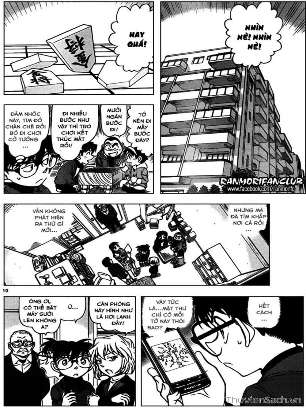 Truyện Tranh Thám Tử Lừng Danh Conan trang 5