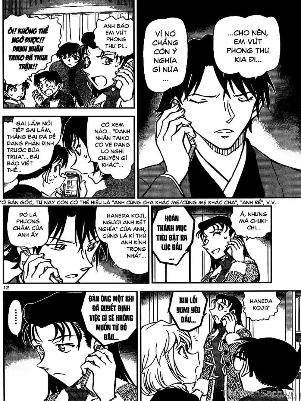 Truyện Tranh Thám Tử Lừng Danh Conan trang 5