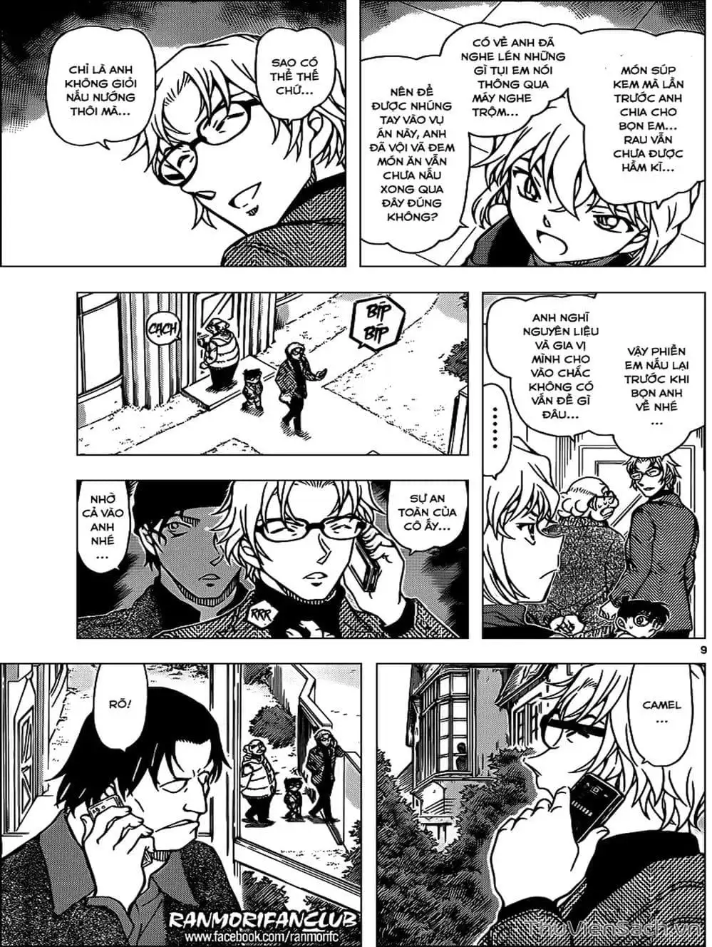 Truyện Tranh Thám Tử Lừng Danh Conan trang 5