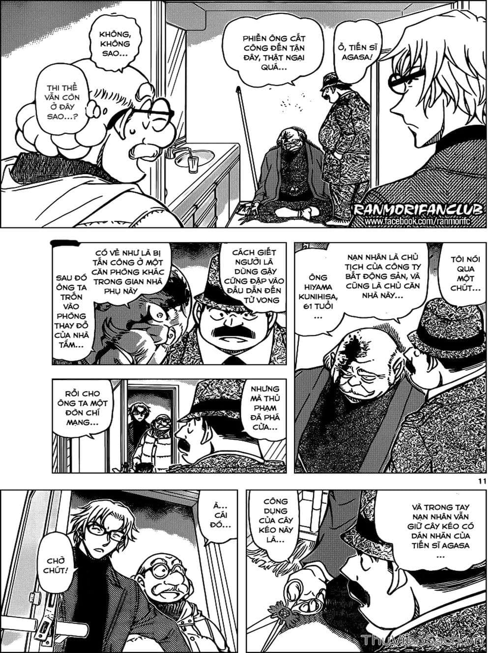 Truyện Tranh Thám Tử Lừng Danh Conan trang 5