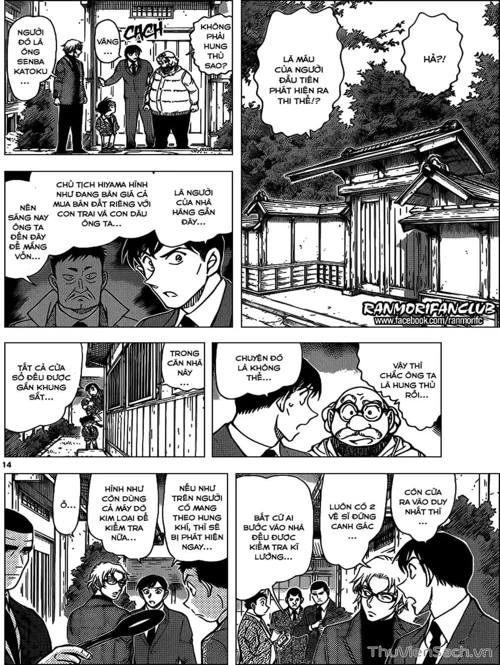 Truyện Tranh Thám Tử Lừng Danh Conan trang 5