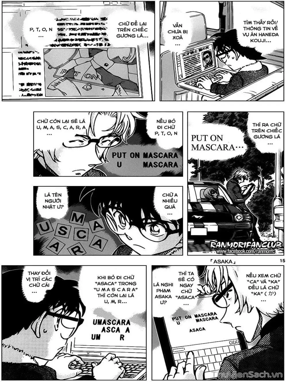 Truyện Tranh Thám Tử Lừng Danh Conan trang 5