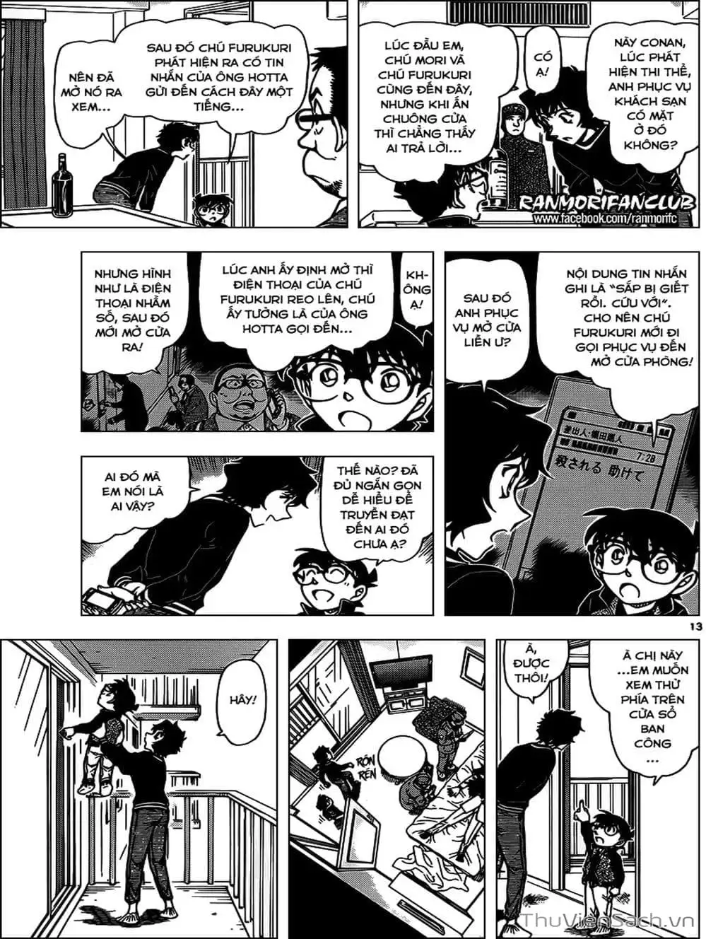 Truyện Tranh Thám Tử Lừng Danh Conan trang 5