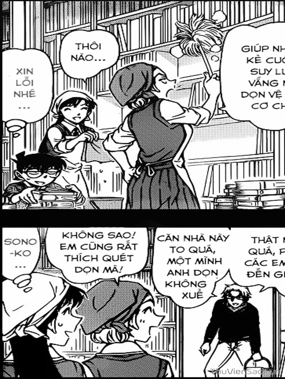 Truyện Tranh Thám Tử Lừng Danh Conan trang 5