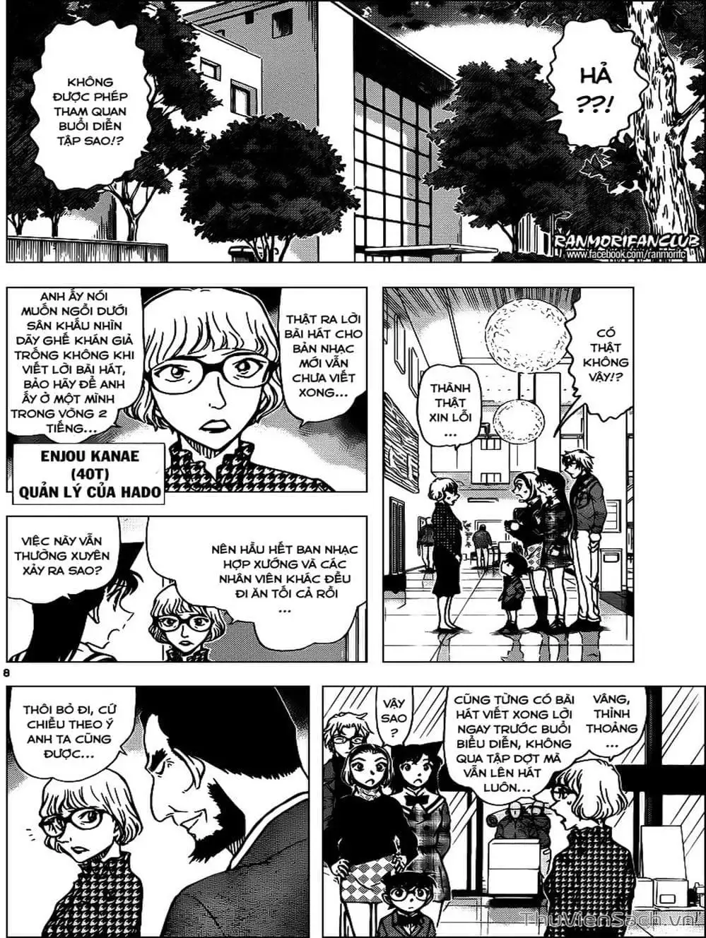 Truyện Tranh Thám Tử Lừng Danh Conan trang 5