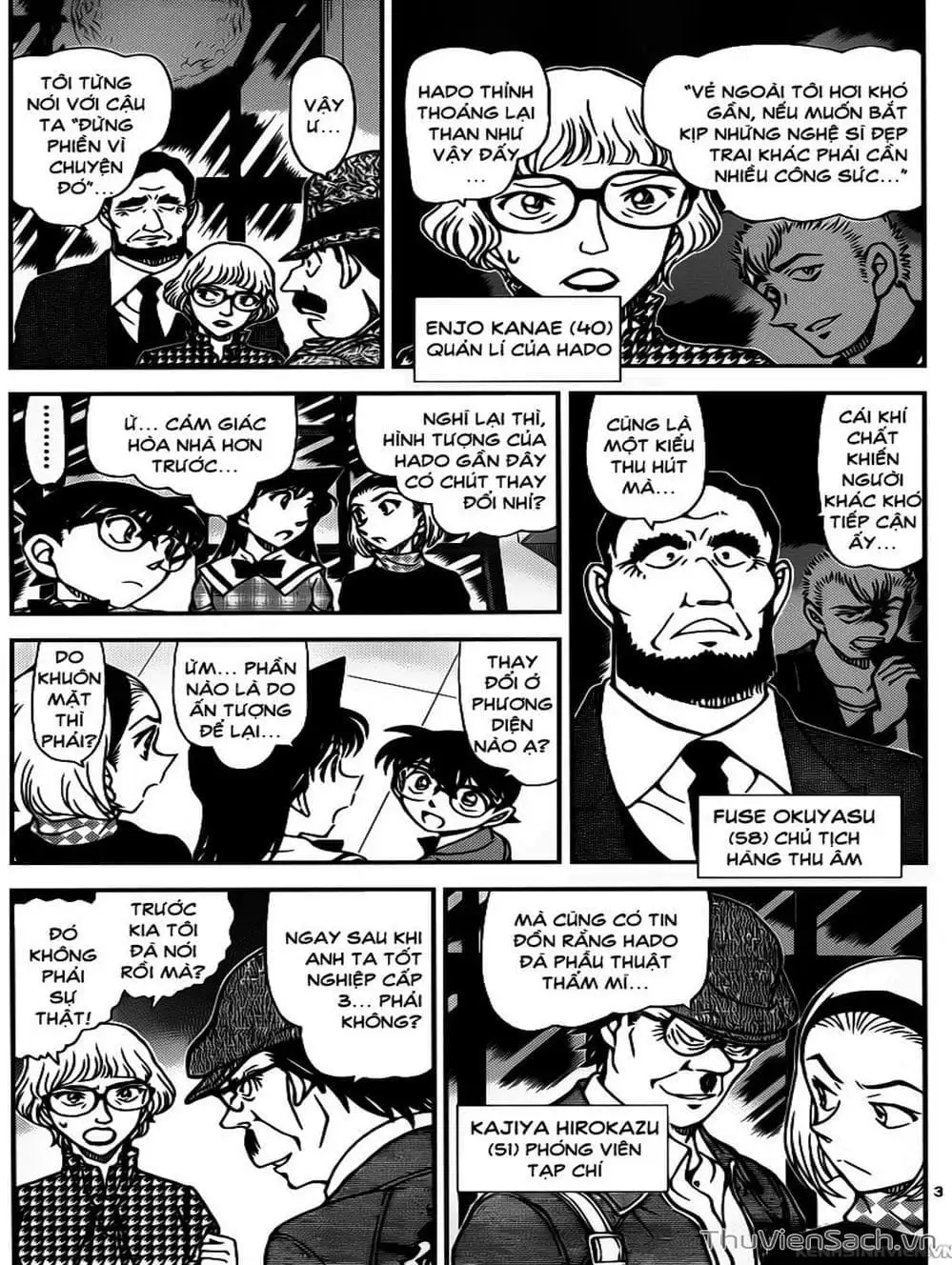 Truyện Tranh Thám Tử Lừng Danh Conan trang 5