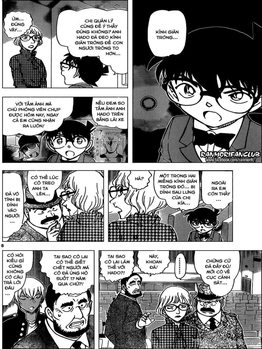 Truyện Tranh Thám Tử Lừng Danh Conan trang 5