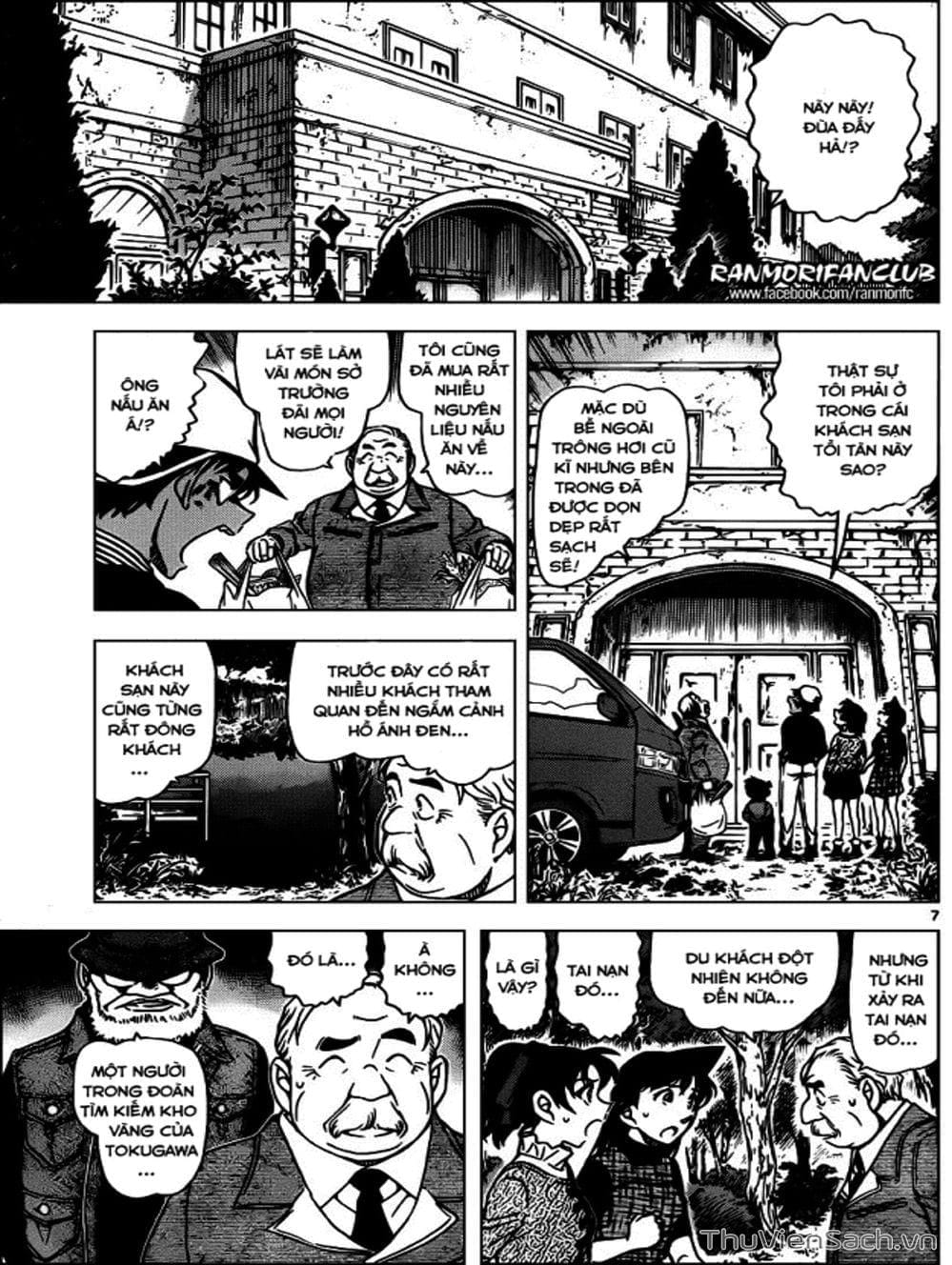 Truyện Tranh Thám Tử Lừng Danh Conan trang 5