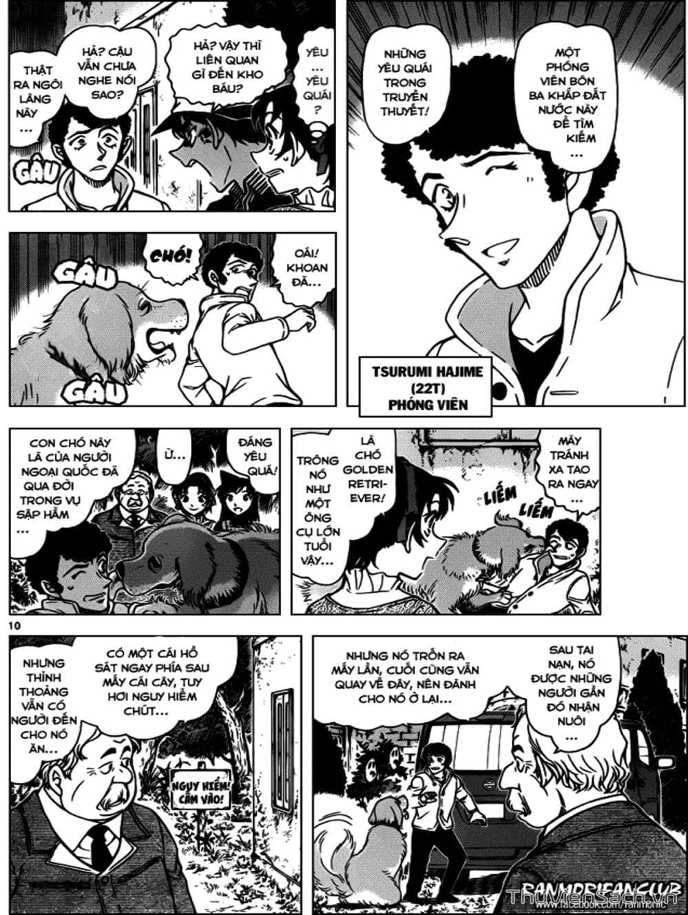 Truyện Tranh Thám Tử Lừng Danh Conan trang 5