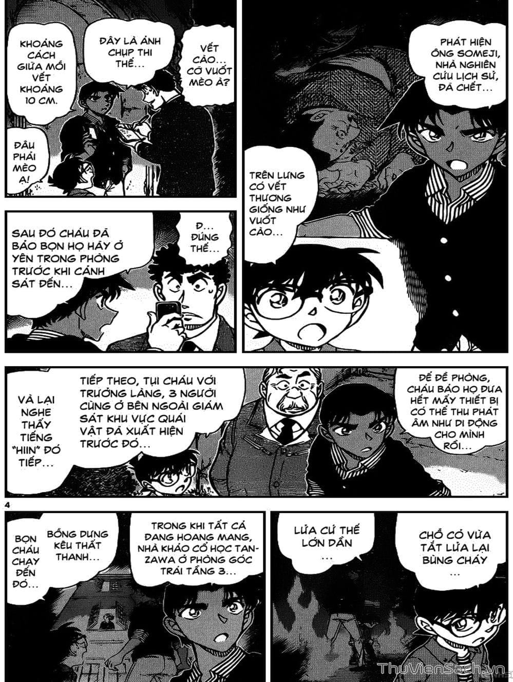 Truyện Tranh Thám Tử Lừng Danh Conan trang 5
