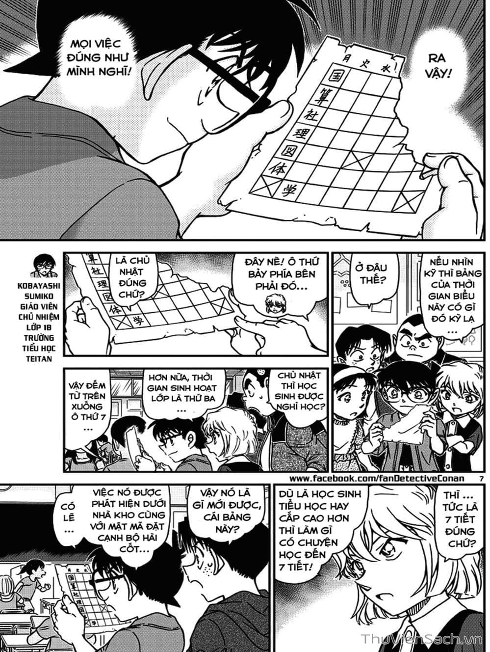 Truyện Tranh Thám Tử Lừng Danh Conan trang 5