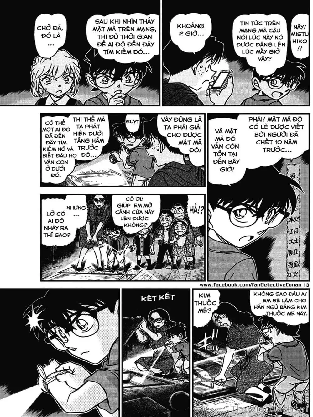 Truyện Tranh Thám Tử Lừng Danh Conan trang 5