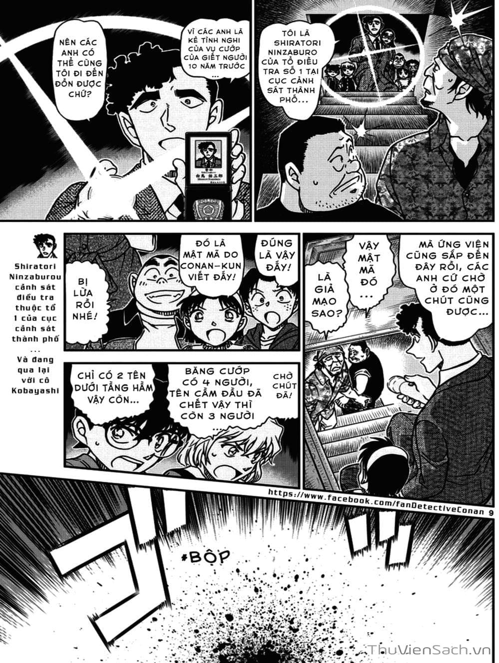 Truyện Tranh Thám Tử Lừng Danh Conan trang 5