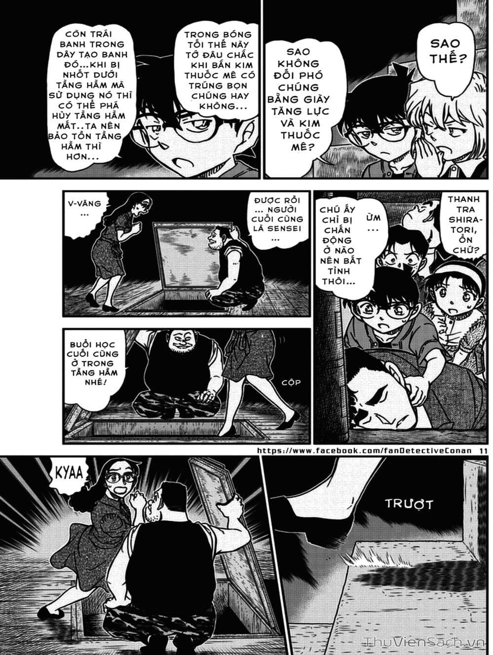 Truyện Tranh Thám Tử Lừng Danh Conan trang 5