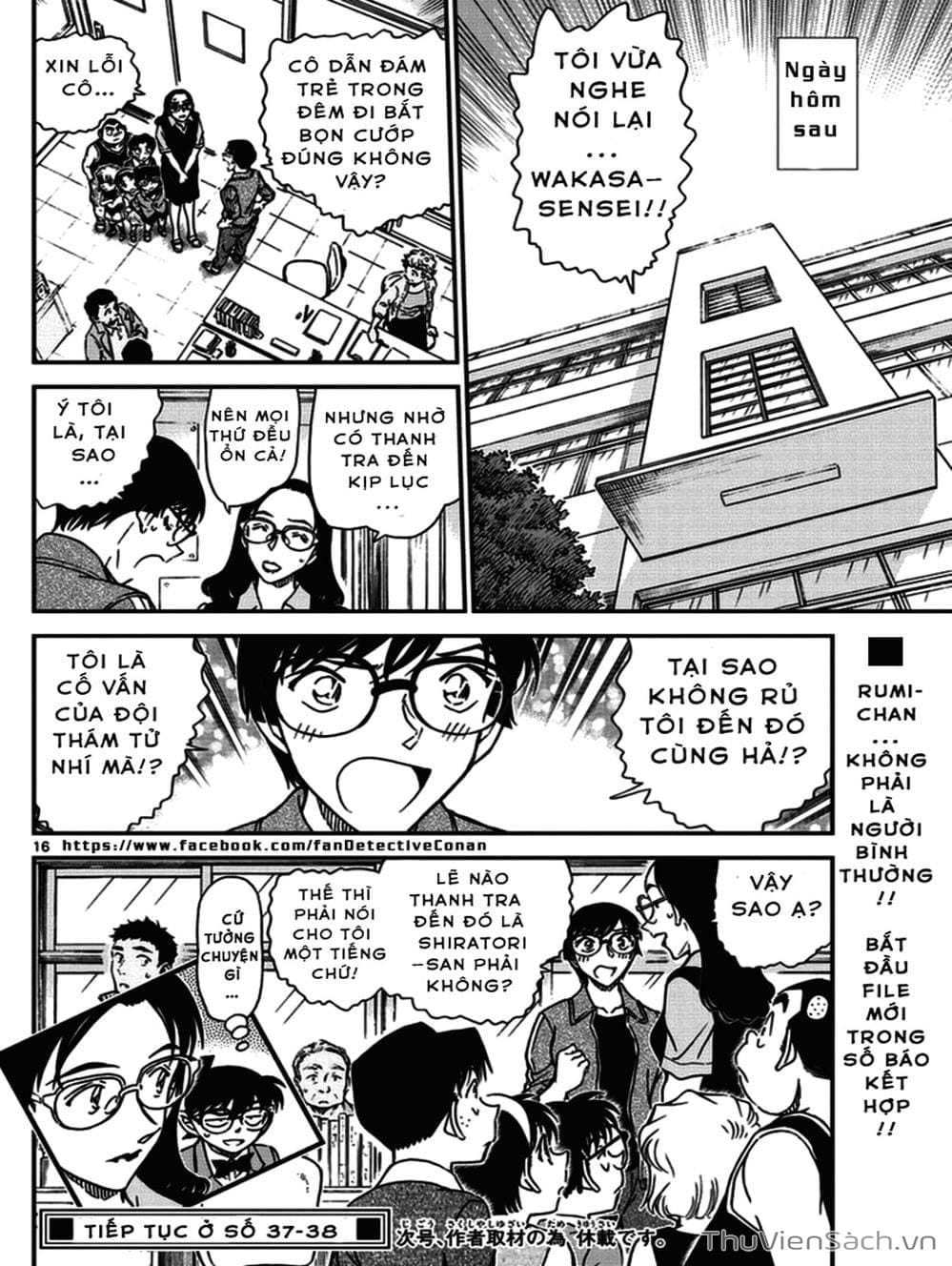 Truyện Tranh Thám Tử Lừng Danh Conan trang 5