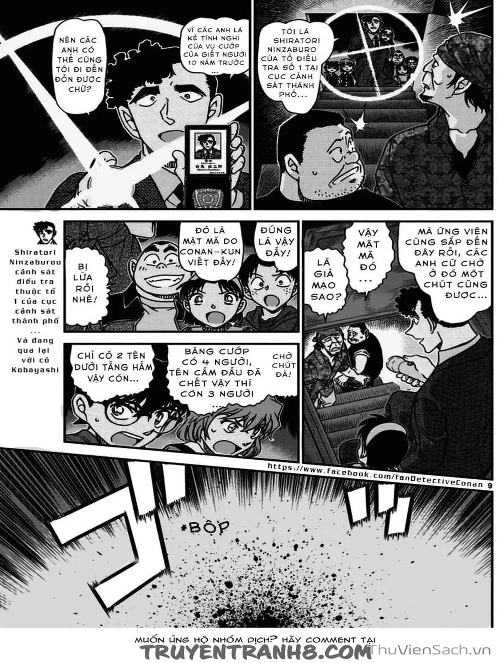 Truyện Tranh Thám Tử Lừng Danh Conan trang 5