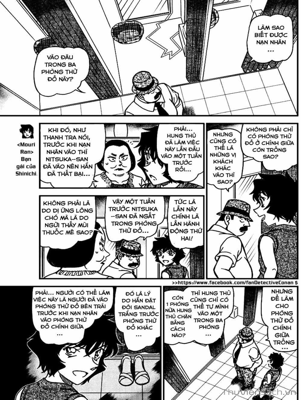 Truyện Tranh Thám Tử Lừng Danh Conan trang 5
