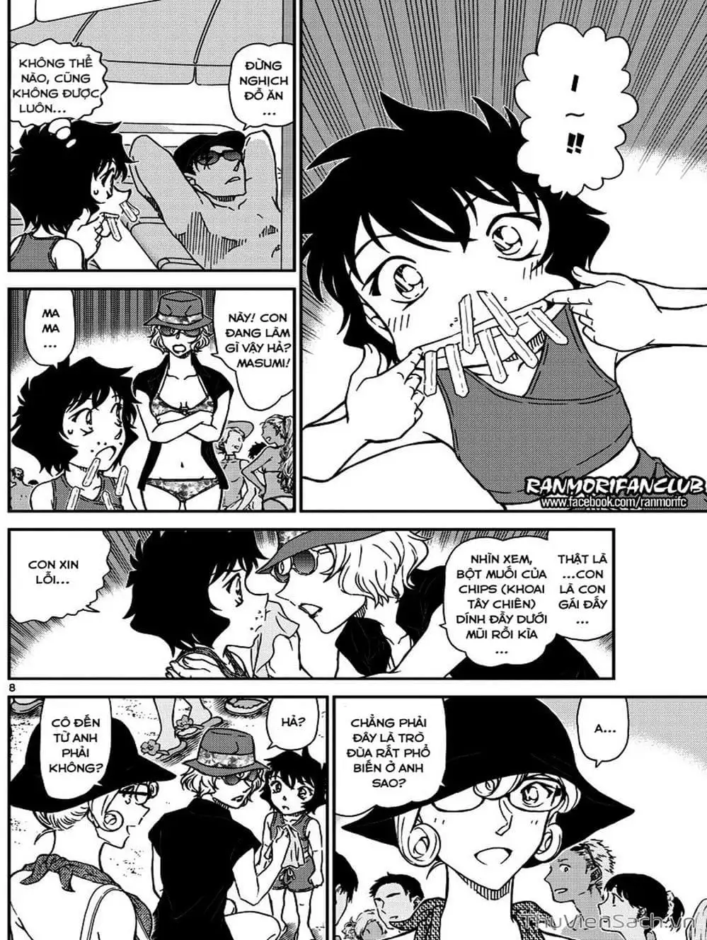 Truyện Tranh Thám Tử Lừng Danh Conan trang 5