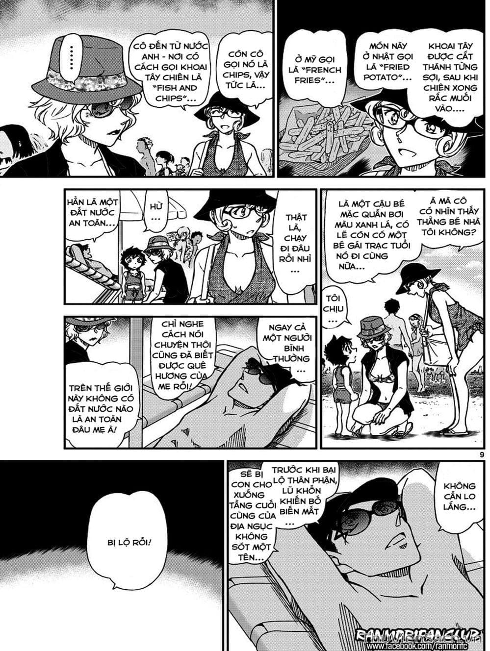 Truyện Tranh Thám Tử Lừng Danh Conan trang 5