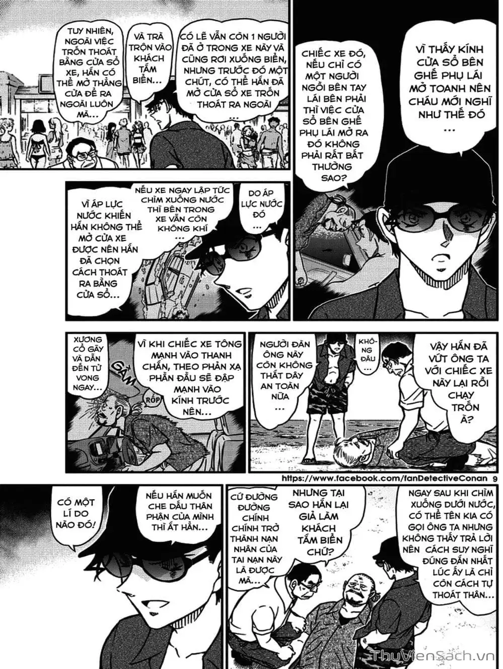 Truyện Tranh Thám Tử Lừng Danh Conan trang 5