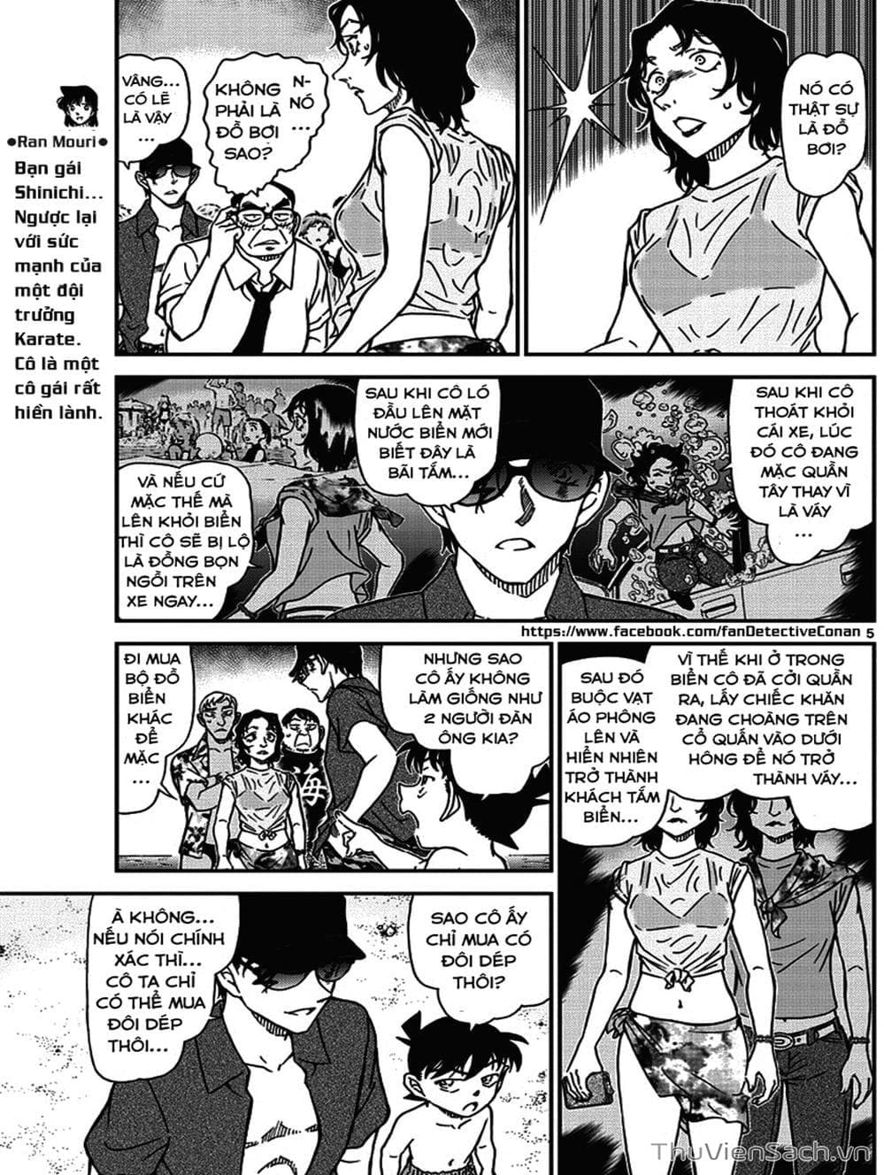 Truyện Tranh Thám Tử Lừng Danh Conan trang 5