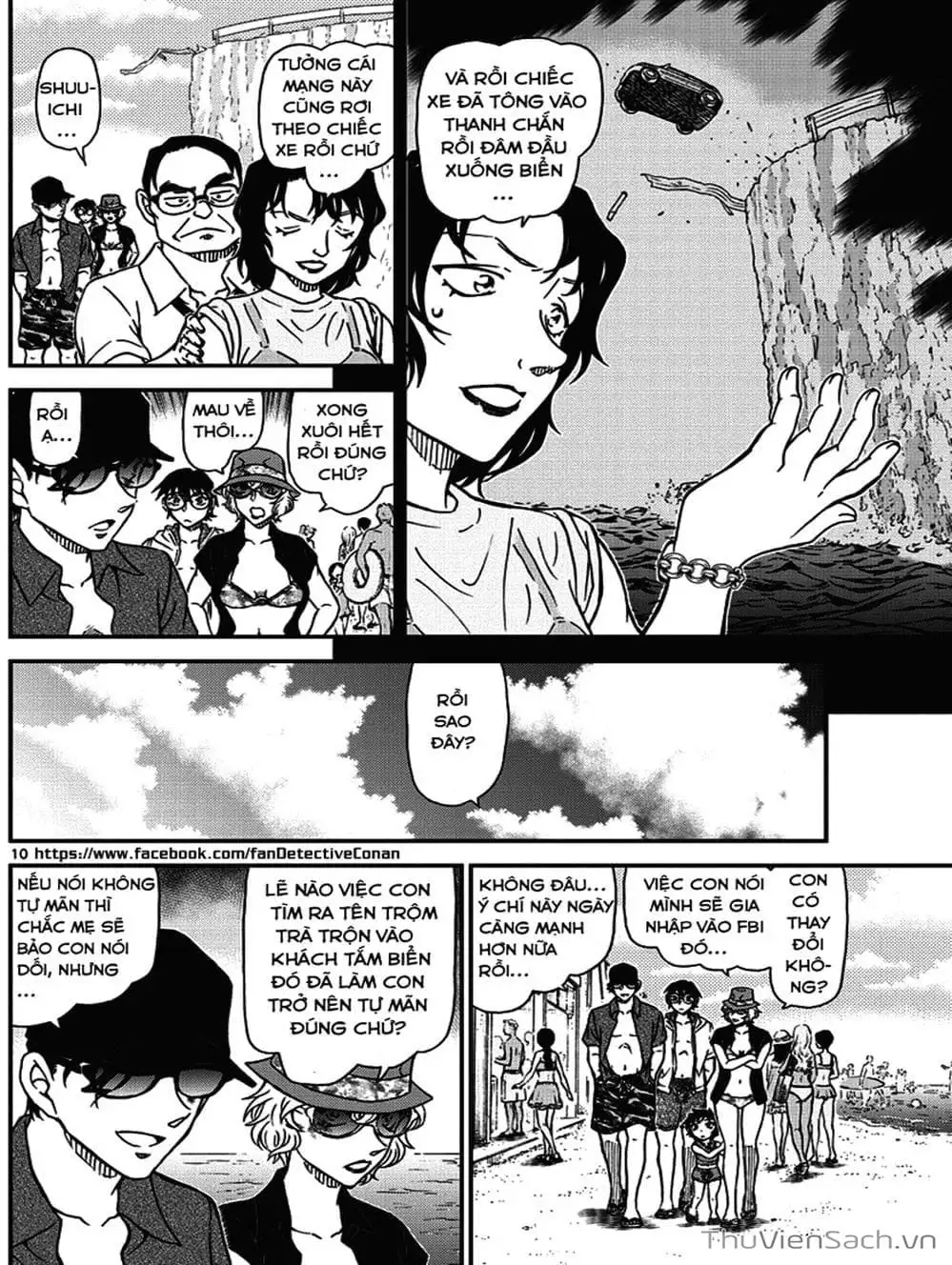 Truyện Tranh Thám Tử Lừng Danh Conan trang 5
