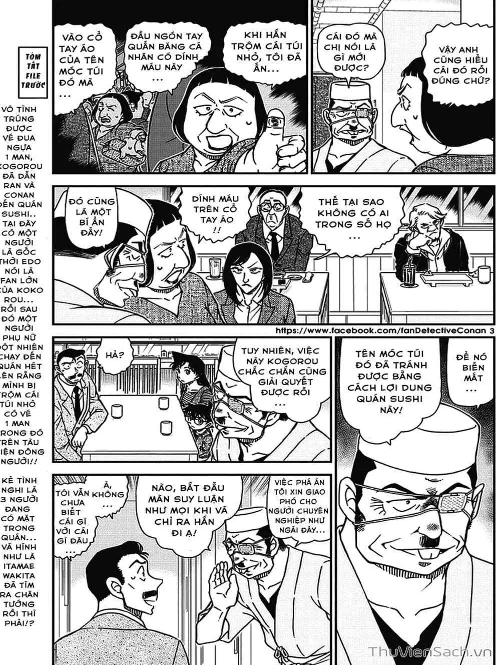 Truyện Tranh Thám Tử Lừng Danh Conan trang 5