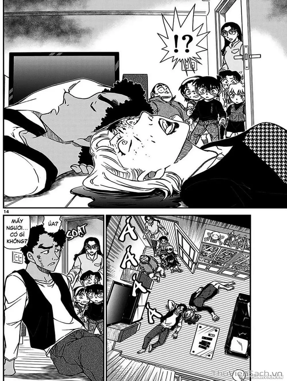 Truyện Tranh Thám Tử Lừng Danh Conan trang 5