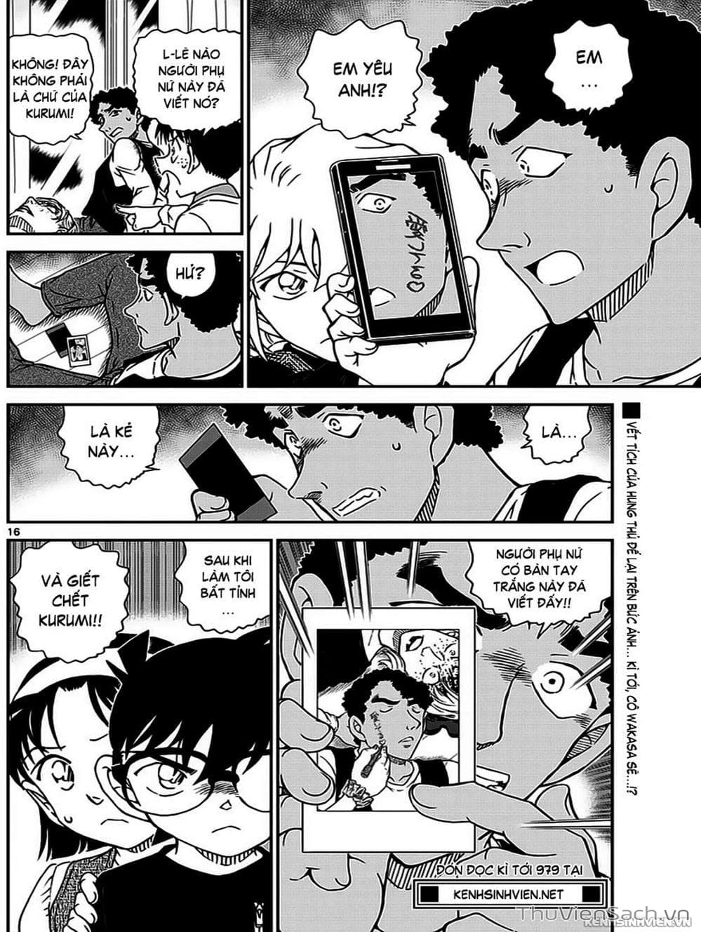 Truyện Tranh Thám Tử Lừng Danh Conan trang 5