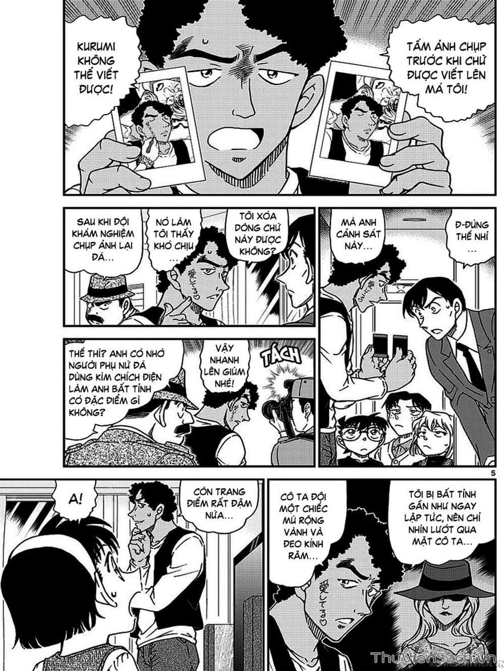 Truyện Tranh Thám Tử Lừng Danh Conan trang 5